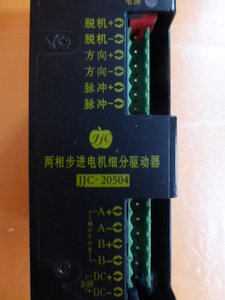 P1020172.JPG (2340 просмотров) <a class='original' href='./download/file.php?id=52903&mode=view' target=_blank>Загрузить оригинал (153.62 КБ)</a>