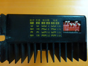 P1020176.JPG (2340 просмотров) <a class='original' href='./download/file.php?id=52904&mode=view' target=_blank>Загрузить оригинал (155.5 КБ)</a>