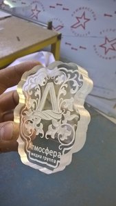 WP_20150624_16_45_06_Pro.jpg (3145 просмотров) <a class='original' href='./download/file.php?id=52976&mode=view' target=_blank>Загрузить оригинал (434.37 КБ)</a>