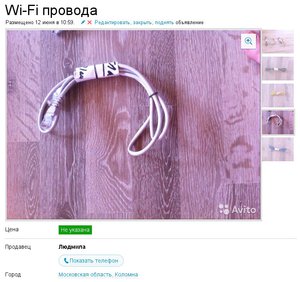 4aZXzqVc2gY.jpg (1927 просмотров) <a class='original' href='./download/file.php?id=52982&mode=view' target=_blank>Загрузить оригинал (115.71 КБ)</a>