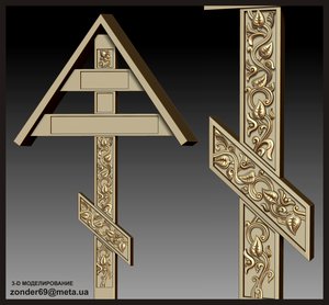 814.jpg (4183 просмотра) <a class='original' href='./download/file.php?id=52986&mode=view' target=_blank>Загрузить оригинал (3.8 МБ)</a>