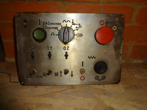 DSC05399.JPG (6562 просмотра) <a class='original' href='./download/file.php?id=52987&mode=view' target=_blank>Загрузить оригинал (2.09 МБ)</a>