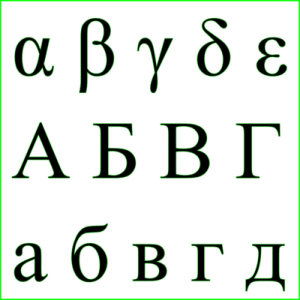 rect61754.png (18573 просмотра) <a class='original' href='./download/file.php?id=53&mode=view' target=_blank>Загрузить оригинал (123.82 КБ)</a>