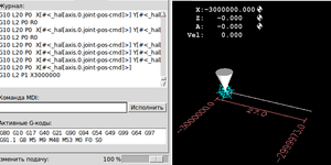 Выделение_085.png (1859 просмотров) <a class='original' href='./download/file.php?id=53011&mode=view' target=_blank>Загрузить оригинал (40.66 КБ)</a>