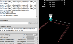 Выделение_087.png (1859 просмотров) <a class='original' href='./download/file.php?id=53013&mode=view' target=_blank>Загрузить оригинал (42.01 КБ)</a>