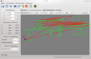 cnc-qt.png (3469 просмотров) <a class='original' href='./download/file.php?id=53017&mode=view' target=_blank>Загрузить оригинал (120.36 КБ)</a>