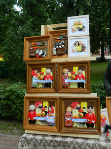 DSCN4657.JPG (2134 просмотра) <a class='original' href='./download/file.php?id=53117&mode=view' target=_blank>Загрузить оригинал (1.83 МБ)</a>