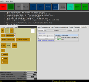 Выделение_103.png (6689 просмотров) <a class='original' href='./download/file.php?id=5312&sid=5c77478f9eac36ab335950550aa2df5b&mode=view' target=_blank>Загрузить оригинал (72.39 КБ)</a>