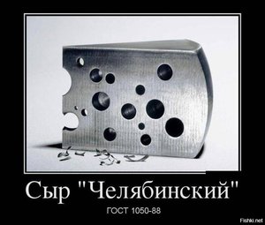 5faf944af6c18541cd855a21357eaa5c.jpg (1919 просмотров) <a class='original' href='./download/file.php?id=53160&mode=view' target=_blank>Загрузить оригинал (83.07 КБ)</a>