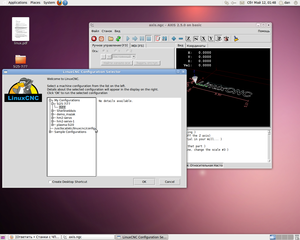 Screenshot.png (17450 просмотров) <a class='original' href='./download/file.php?id=5318&mode=view' target=_blank>Загрузить оригинал (383.35 КБ)</a>