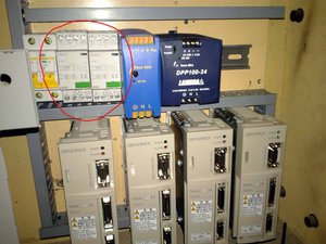 Фото-0573.jpg (1362 просмотра) <a class='original' href='./download/file.php?id=53181&mode=view' target=_blank>Загрузить оригинал (263.91 КБ)</a>