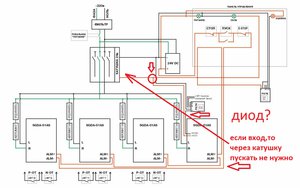 Untitled-1 copy.jpg (1331 просмотр) <a class='original' href='./download/file.php?id=53188&mode=view' target=_blank>Загрузить оригинал (171.12 КБ)</a>
