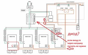 Untitled-1 copy.jpg (1669 просмотров) <a class='original' href='./download/file.php?id=53189&mode=view' target=_blank>Загрузить оригинал (174.06 КБ)</a>