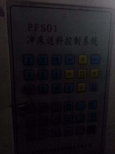 IMG_20150527_100908.jpg (2327 просмотров) <a class='original' href='./download/file.php?id=53212&mode=view' target=_blank>Загрузить оригинал (100.12 КБ)</a>