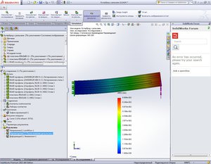 бутерброд.jpg (2546 просмотров) <a class='original' href='./download/file.php?id=53225&mode=view' target=_blank>Загрузить оригинал (320.78 КБ)</a>