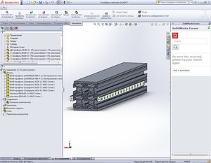 бутерброд2.jpg (2546 просмотров) <a class='original' href='./download/file.php?id=53226&mode=view' target=_blank>Загрузить оригинал (293.05 КБ)</a>