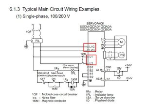 servopack.jpg (1629 просмотров) <a class='original' href='./download/file.php?id=53234&mode=view' target=_blank>Загрузить оригинал (61.42 КБ)</a>