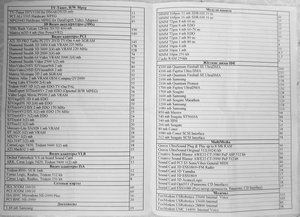 DSCN4688.JPG (1442 просмотра) <a class='original' href='./download/file.php?id=53239&mode=view' target=_blank>Загрузить оригинал (1.34 МБ)</a>