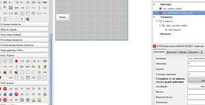 Выделение_011.png (4261 просмотр) <a class='original' href='./download/file.php?id=53273&mode=view' target=_blank>Загрузить оригинал (102.61 КБ)</a>