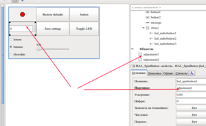 Выделение_013.png (4234 просмотра) <a class='original' href='./download/file.php?id=53277&mode=view' target=_blank>Загрузить оригинал (78.57 КБ)</a>