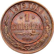 Фото с интернета