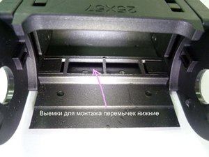 Вид выемки снизу (3514 просмотров) <a class='original' href='./download/file.php?id=53314&mode=view' target=_blank>Загрузить оригинал (714.33 КБ)</a>