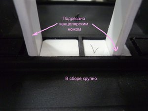 В сборе - крупно. (3514 просмотров) <a class='original' href='./download/file.php?id=53317&mode=view' target=_blank>Загрузить оригинал (581.91 КБ)</a>