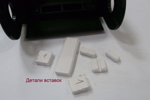 Вид деталек для сборки (3514 просмотров) <a class='original' href='./download/file.php?id=53318&mode=view' target=_blank>Загрузить оригинал (345.07 КБ)</a>