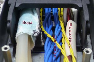 Как это выглядит на практике (3514 просмотров) <a class='original' href='./download/file.php?id=53319&mode=view' target=_blank>Загрузить оригинал (287.12 КБ)</a>