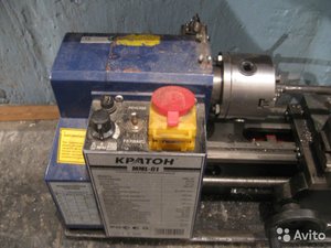 1767237204.jpg (2677 просмотров) <a class='original' href='./download/file.php?id=53473&mode=view' target=_blank>Загрузить оригинал (79.12 КБ)</a>