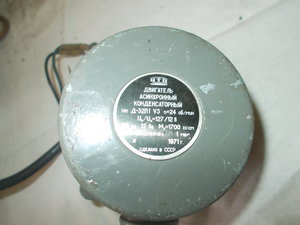 16.JPG (4887 просмотров) <a class='original' href='./download/file.php?id=53508&mode=view' target=_blank>Загрузить оригинал (3.38 МБ)</a>