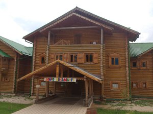 DSC_4059.jpg (1846 просмотров) <a class='original' href='./download/file.php?id=53569&mode=view' target=_blank>Загрузить оригинал (2.62 МБ)</a>