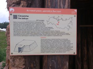 DSC_4072.jpg (1846 просмотров) <a class='original' href='./download/file.php?id=53576&mode=view' target=_blank>Загрузить оригинал (2.86 МБ)</a>