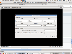 gtkterm.png (3144 просмотра) <a class='original' href='./download/file.php?id=5358&mode=view' target=_blank>Загрузить оригинал (80.87 КБ)</a>
