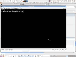gtkterm2.png (3144 просмотра) <a class='original' href='./download/file.php?id=5359&mode=view' target=_blank>Загрузить оригинал (58.37 КБ)</a>