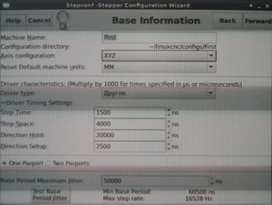 2015-07-06 10.01.23.jpg (2257 просмотров) <a class='original' href='./download/file.php?id=53622&mode=view' target=_blank>Загрузить оригинал (488.63 КБ)</a>