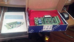 2015-07-06_20-16-27_731.jpg (2282 просмотра) <a class='original' href='./download/file.php?id=53631&mode=view' target=_blank>Загрузить оригинал (1.18 МБ)</a>