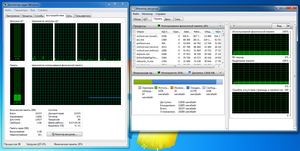 mem.png (3178 просмотров) <a class='original' href='./download/file.php?id=53648&mode=view' target=_blank>Загрузить оригинал (271.27 КБ)</a>