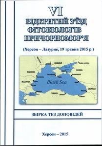 01.jpeg (1880 просмотров) <a class='original' href='./download/file.php?id=53660&mode=view' target=_blank>Загрузить оригинал (803.4 КБ)</a>