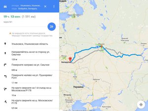 image.jpg (1728 просмотров) <a class='original' href='./download/file.php?id=53665&mode=view' target=_blank>Загрузить оригинал (156.53 КБ)</a>