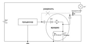 22.JPG (2419 просмотров) <a class='original' href='./download/file.php?id=53715&mode=view' target=_blank>Загрузить оригинал (35.44 КБ)</a>