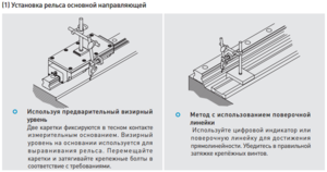 Снимок.PNG (2995 просмотров) <a class='original' href='./download/file.php?id=53754&mode=view' target=_blank>Загрузить оригинал (93.41 КБ)</a>