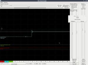 2.png (2865 просмотров) <a class='original' href='./download/file.php?id=53765&mode=view' target=_blank>Загрузить оригинал (82.65 КБ)</a>