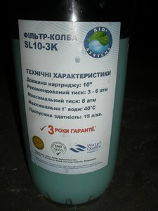 DSCN9874.JPG (3768 просмотров) <a class='original' href='./download/file.php?id=53908&mode=view' target=_blank>Загрузить оригинал (2.98 МБ)</a>