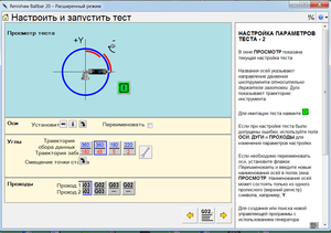 Прога.png (4770 просмотров) <a class='original' href='./download/file.php?id=54022&mode=view' target=_blank>Загрузить оригинал (83.95 КБ)</a>
