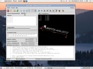 mdi.png (2630 просмотров) <a class='original' href='./download/file.php?id=5403&mode=view' target=_blank>Загрузить оригинал (359.41 КБ)</a>