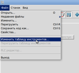 Screenshot-1.png (2614 просмотров) <a class='original' href='./download/file.php?id=5404&mode=view' target=_blank>Загрузить оригинал (18.42 КБ)</a>