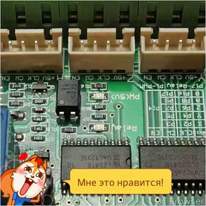 TMPDOODLE1436777187297.jpg (1975 просмотров) <a class='original' href='./download/file.php?id=54055&mode=view' target=_blank>Загрузить оригинал (188.95 КБ)</a>