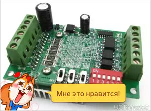 TMPDOODLE1436777258484.jpg (1975 просмотров) <a class='original' href='./download/file.php?id=54056&mode=view' target=_blank>Загрузить оригинал (113.84 КБ)</a>