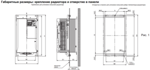 1.PNG (2655 просмотров) <a class='original' href='./download/file.php?id=54078&mode=view' target=_blank>Загрузить оригинал (71.2 КБ)</a>